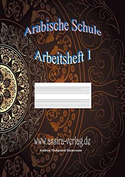 portada Herzerkenntnisse - Antworten aus der Weisheit des Selbst: Das Begleitbuch zur cd (in German)
