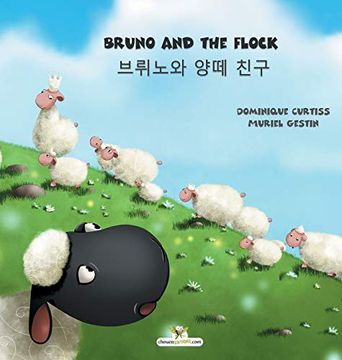 portada Bruno and the Flock - 브뤼노와 양떼 친구 (in English)