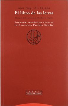 portada El Libro de las Letras: El Origen de las Palabras, la Filosofía y la Religión (Pliegos de Oriente) (in Spanish)