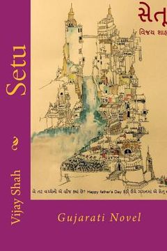 portada Setu: Gujarati Novel (in Guaraní)