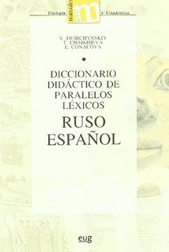 portada Diccionario Didáctico de Paralelos Léxicos Ruso-Español (Manuales Minor