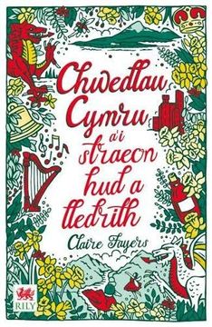 portada Chwedlau Cymru (in Galés)