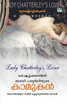 portada Lady Chatterleys Lover (en Malayalam)
