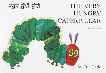 portada The Very Hungry Caterpillar in Panjabi and English (en panyabí)