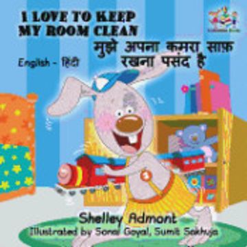 portada I Love to Keep my Room Clean: English Hindi Bilingual Edition