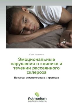 portada Emotsional'nye narusheniya v klinike i techenii rasseyannogo skleroza: Voprosy etiopatogeneza i prognoza (Russian Edition)