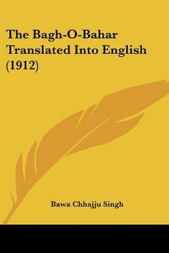 portada the bagh-o-bahar translated into english (1912) (in English)