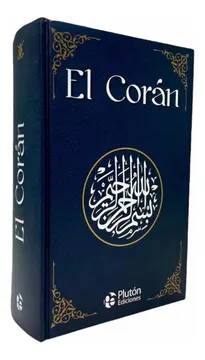 Libro El Coran Coleccion Oro Tapa Dura Empastada