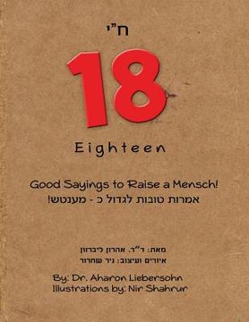 portada 18 Good Sayings to Raise a Mensch (in English)
