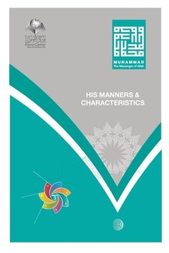portada Muhammad The Messenger of Allah - His Manners And Characteristics (en Inglés)