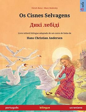 portada Os Cisnes Selvagens -¿          (Português - Ucraniano)