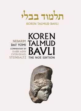 Koren Talmud Bavli No, Vol.18: Nedarim: Hebrew/English, Daf Yomi Size B&w Edition (en Inglés)
