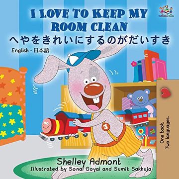 portada I Love to Keep my Room Clean (English Japanese Bilingual Book) (English Japanese Bilingual Collection) (en Japonés)