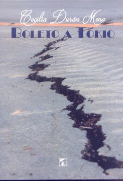 portada Boleto a Tokio (in Spanish)