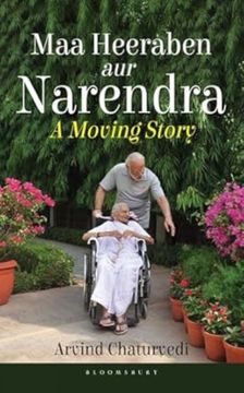 portada Maa Heeraben and Narendra. A Moving Story (en Inglés)