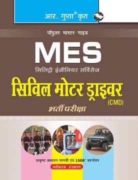portada Military Engineering Services (Mes): Civil Motor Driver (CMD) Recruitment Exam Guide (Hindi) (en Hindi)