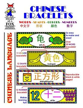portada Chinese Bracelets: Learning Bracelets: Colors, Shapes, Numbers and Words