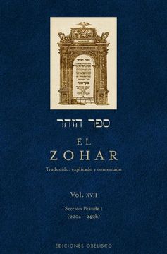 portada El Zohar (Vol. 17) (Judaismo) (in Spanish)