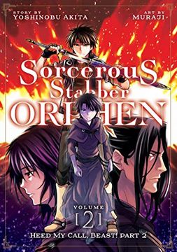 portada Sorcerous Stabber Orphen (Manga) Vol. 2: Heed my Call, Beast! Part 2 (en Inglés)
