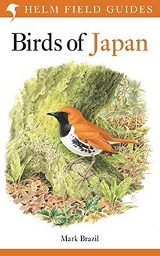 portada Birds of Japan (Helm Field Guides) (en Inglés)