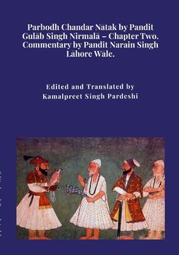 portada Parbodh Chandar Nātak by Pandit Gulāb Singh Nirmalā - Chapter Two. (en Inglés)
