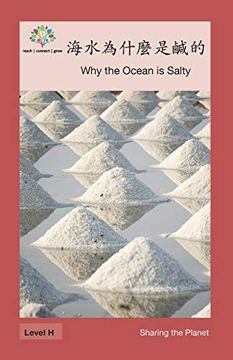 portada 海水為什麼是鹹的: Why the Ocean is Salty (Sharing the Planet) (en Chino)