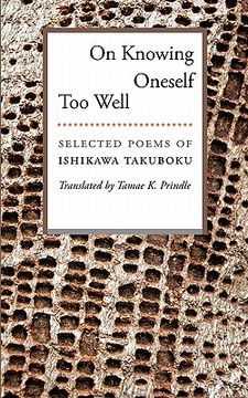 portada on knowing oneself too well