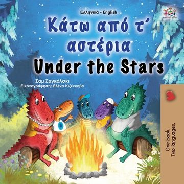 portada Under the Stars (Greek English Bilingual Kids Book)