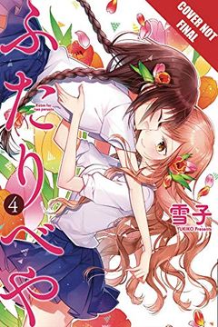 portada Futaribeya Manga Volume 4 (English) (in English)