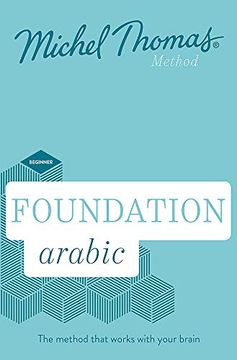 portada Foundation Egyptian Arabic new Edition (Learn Egyptian Arabic With the Michel Thomas Method): Beginner Egyptian Arabic Audio Course ()