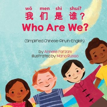 portada Who Are We? (Simplified Chinese-Pinyin-English)