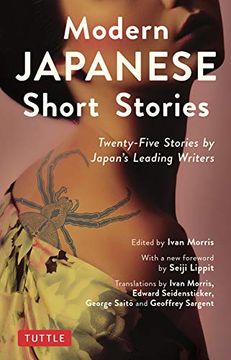 portada Modern Japanese Short Stories: Twenty-Five Stories by Japan'S Leading Writers (en Inglés)