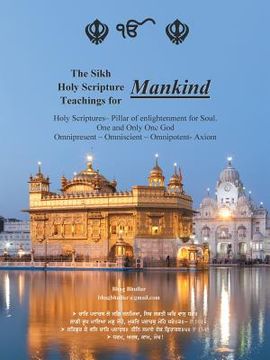 portada The Sikh Holy Scripture (en Inglés)