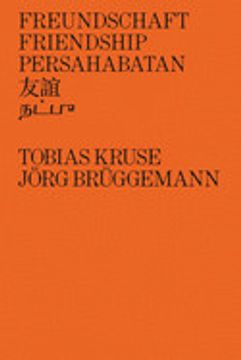 portada Jörg Brüggemann and Tobias Kruse: Friendship