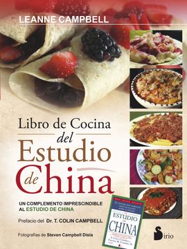portada Libro de Cocina del Estudio de China