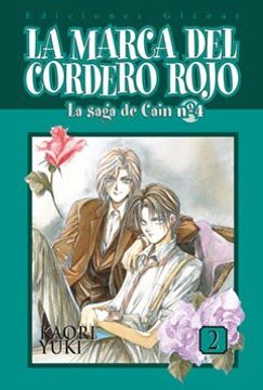portada La Saga de Cain 5 la Marca del Cordero Rojo 2 (in Spanish)