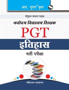 portada Navodaya Vidyalaya: PGT (History) Recruitment Exam Guide (en Hindi)