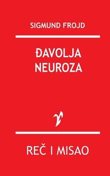 portada Davolja Neuroza (en Serbio)