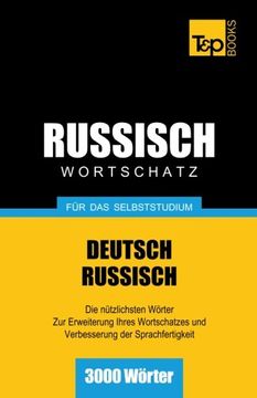 portada Russischer Wortschatz für das Selbststudium - 3000 Wörter (German Edition)