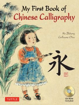 portada My First Book of Chinese Calligraphy (en Inglés)