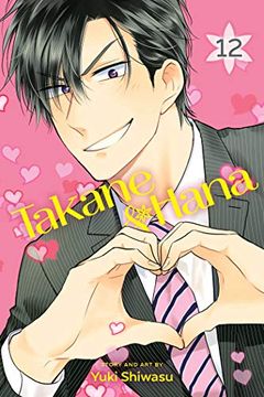 portada Takane & Hana, Vol. 12 (en Inglés)