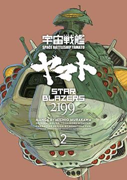 portada Star Blazers 2199 Omnibus Volume 2 (en Inglés)