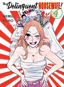 portada The Delinquent Housewife! , 4 
