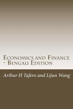 portada Economics and Finance - Bengali Edition: Includes Lesson Plans (en Bengalí)