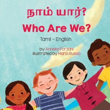 portada Who Are We? (Tamil-English): நாம் யார்?
