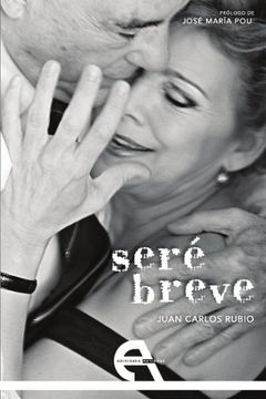 Sere Breve