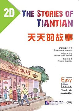portada The Stories of Tiantian 2d 