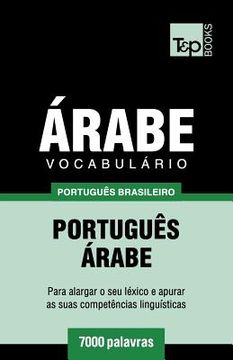 portada Vocabulário Português Brasileiro-Árabe - 7000 palavras (en Portugués)
