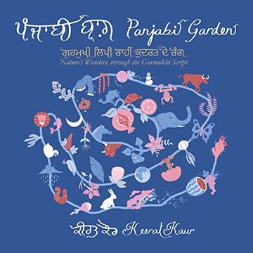 portada Panjabi Garden: Nature's Wonders, Through the Gurmukhi Script 