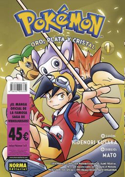 portada Pack de Iniciacion Pokemon 3 (Oro, Plata y Cristal)